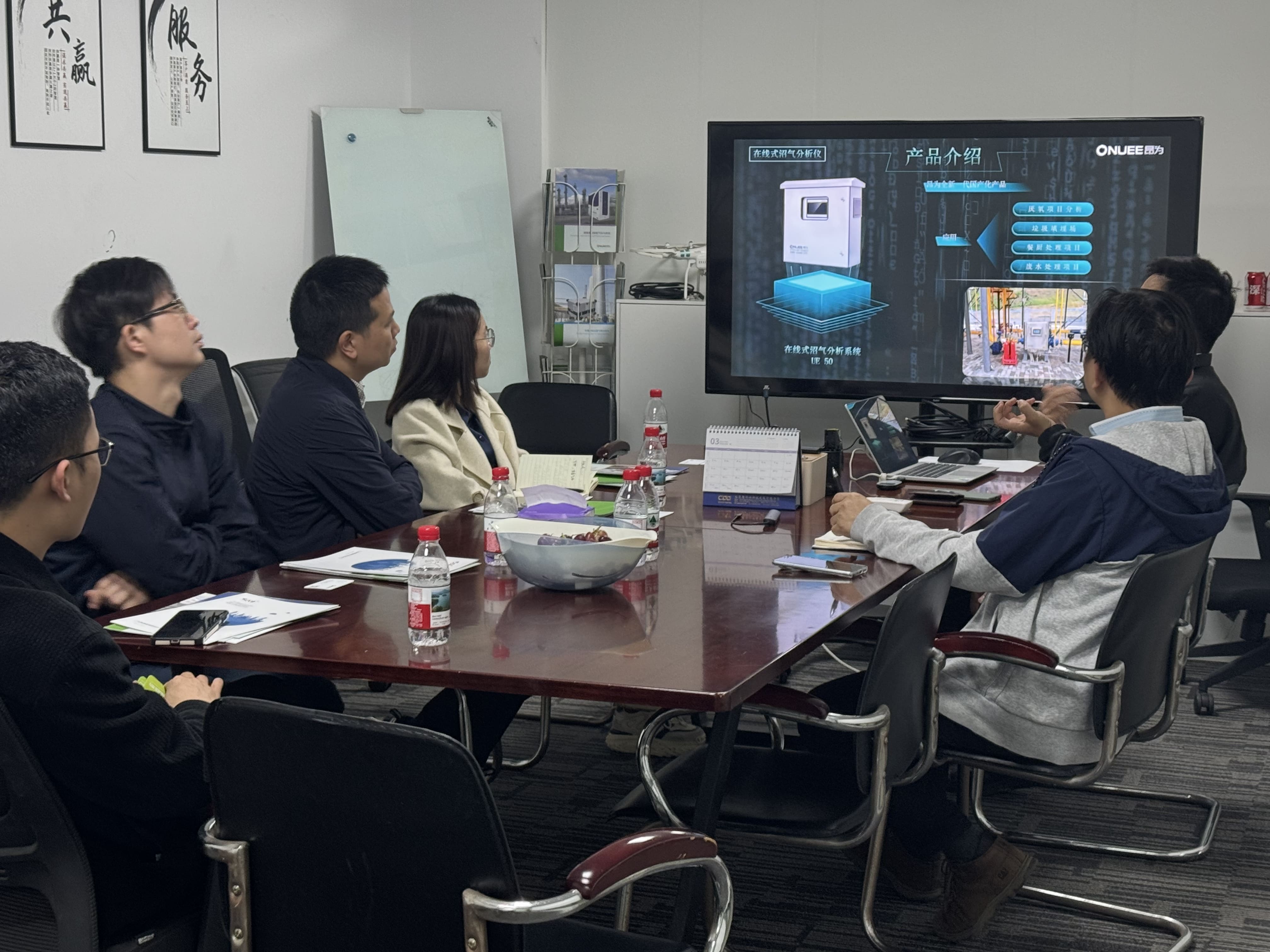 1742462582609684.jpg 中蘭環保到訪20250319-5.jpg